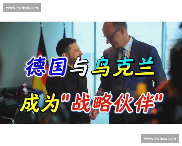 德国对阵乌克兰焦点之战实力碰撞引发欧洲足坛关注悬念与战术较量升温