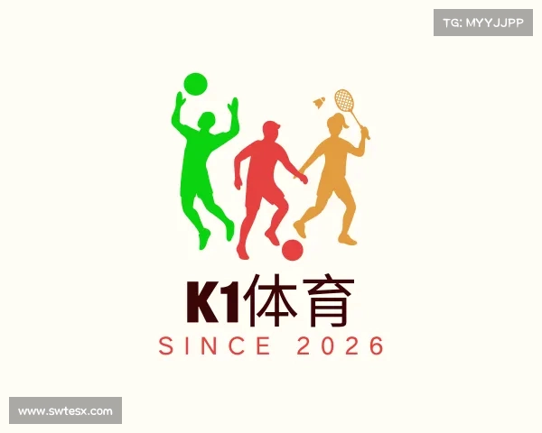 认识K1体育